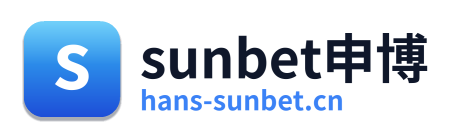 sunbet申博 Logo